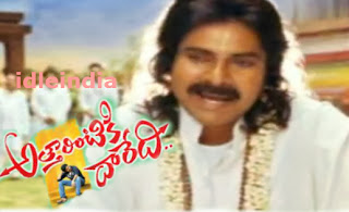 kevvu keka o babaji mp3 songs